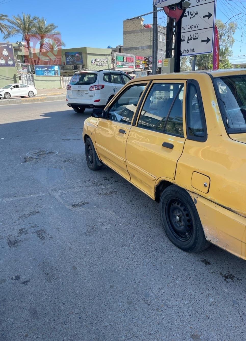 سايبا 132